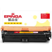 國(guó)產(chǎn)硒鼓	CF303A（懿品佳CE743）