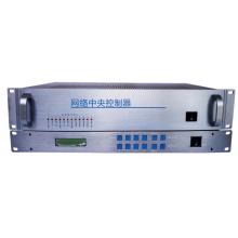 網(wǎng)絡(luò)中控主機 華璨 HC-E9000(S)