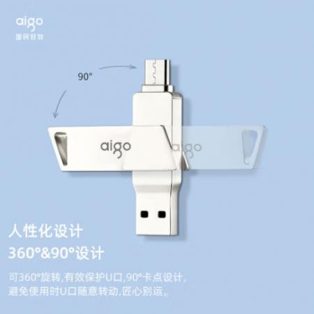 愛國者aigo?U32032GBUSB3.0CLP?U盤