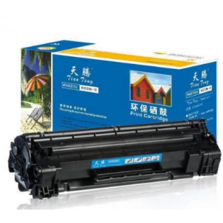 天騰 TT-CF230A黑粉(帶芯片)