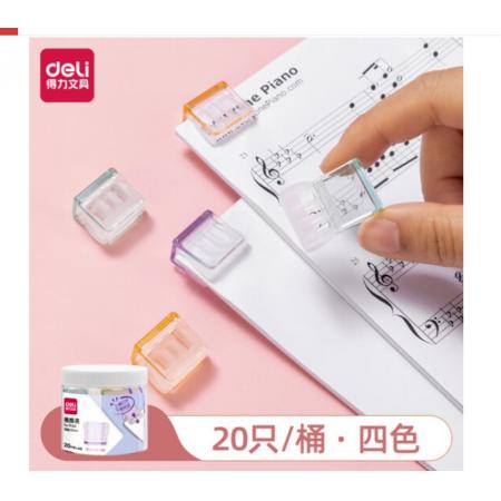 得力（deli）筒裝推推夾 透明票夾創(chuàng)意推夾器 試卷夾文件夾 收納小夾子 辦公用品 混色 TP560