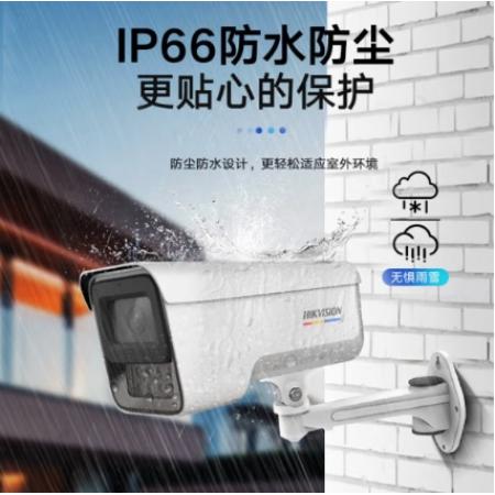 海康威視監(jiān)控?cái)z像頭家用600萬超高清監(jiān)控器室內(nèi)室外戶外POE供電防水夜視手機(jī)遠(yuǎn)程家庭3T67WDV2-LU 4mm