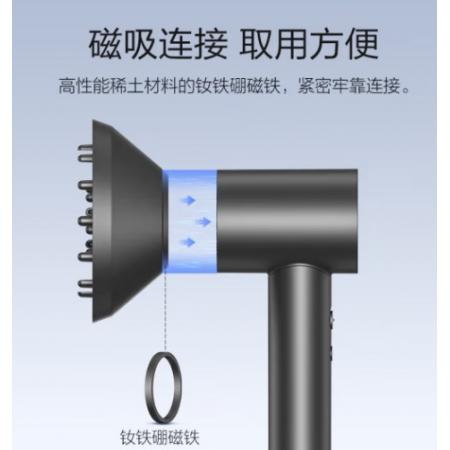 京東京造 電吹風(fēng)烘發(fā)罩 灰色 磁吸連接 專(zhuān)業(yè)美發(fā)風(fēng)嘴 蓬松卷發(fā)均勻干發(fā) 適用吹風(fēng)機(jī)高速+智能負(fù)離子【PJ】