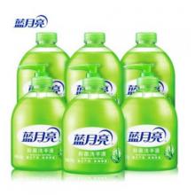 藍(lán)月亮 蘆薈抑菌洗手液套裝:洗手液瓶500g*3+補充裝500g*3
