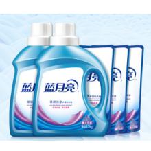 藍月亮潔凈洗衣液套裝:3kg瓶裝*1+2kg瓶裝*1 500g袋裝*1 強效去污
