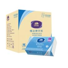 維達（Vinda）20包整箱擦手紙200張抽/包取商務商用加厚三折洗手間擦手紙廁紙 VS2289