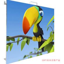 室內全彩顯示屏 SDPY 盛達屏業(yè)  P2.0