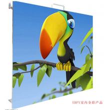 室內全彩顯示屏 SDPY 盛達屏業(yè)  P2.0