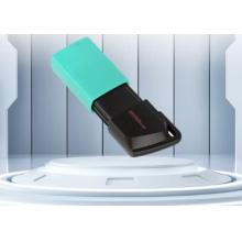 金士頓（Kingston）256GB USB3.2 Gen 1 U盤 DTXM 大容量U盤 滑蓋設(shè)計(jì) 多彩時(shí)尚