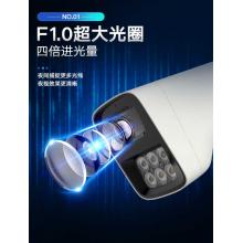 ?？低晹z像頭監(jiān)控臻全彩夜視400萬POE室內(nèi)外超高清網(wǎng)絡(luò)攝像機(jī)戶外安防手機(jī)遠(yuǎn)程3T47WD-LU4MM