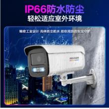 ?？低暠O(jiān)控攝像頭家用600萬超高清監(jiān)控器室內(nèi)室外戶外POE供電防水夜視手機(jī)遠(yuǎn)程家庭3T67WDV3-L4MM