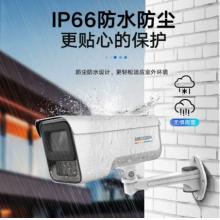 ?？低暠O(jiān)控?cái)z像頭家用600萬超高清監(jiān)控器室內(nèi)室外戶外POE供電防水夜視手機(jī)遠(yuǎn)程家庭3T67WDV2-LU 4mm
