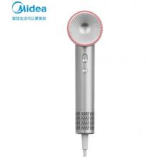 美的（Midea）高速吹風(fēng)機家用吹風(fēng)筒/大功率/高濃度負(fù)離子護發(fā)/大風(fēng)力速干/低噪/送禮盒裝電吹風(fēng)FG208-星光銀