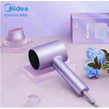 美的（Midea）千萬負(fù)離子電吹風(fēng) 大功率 家用速干柔順護發(fā)吹風(fēng)筒 電吹風(fēng)機 節(jié)日禮物 MB-AJ0504極光紫