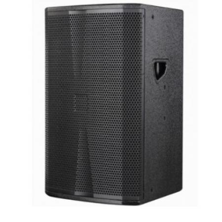 會議音箱  PW629 專業(yè)舞臺音響
