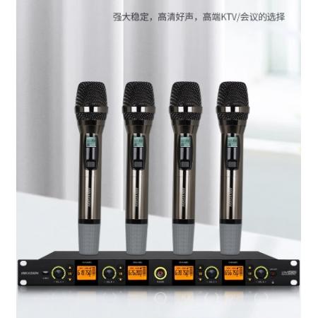 海康威視 手持一拖四無(wú)線(xiàn)麥克風(fēng)UHF話(huà)筒 DS-KAM405-H