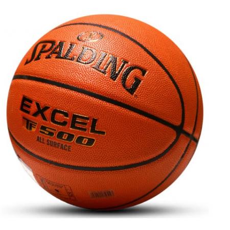 斯伯丁（SPALDING）籃球7號傳奇系列經(jīng)典TF-500比賽室內(nèi)外七號PU高端 76-797Y