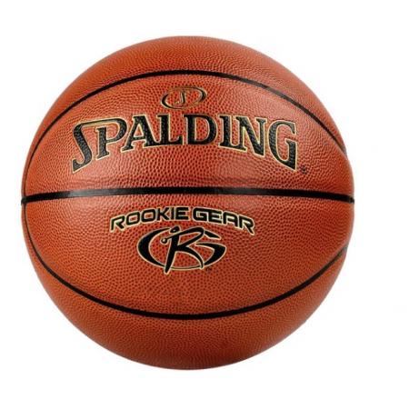 斯伯丁（SPALDING）籃球五號(hào)中少年兒童籃球室內(nèi)外防滑耐磨比賽5號(hào)PU材質(zhì)籃球