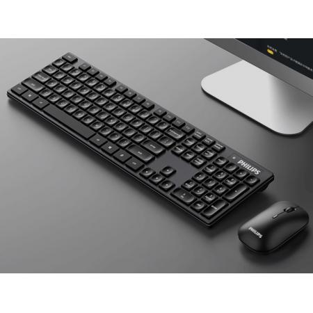 飛利浦（PHILIPS）SPT6103無(wú)線鍵盤鼠標(biāo)套裝 鍵鼠套裝 防濺灑設(shè)計(jì) 商務(wù)辦公家用鍵盤 筆記本電腦通用 黑色