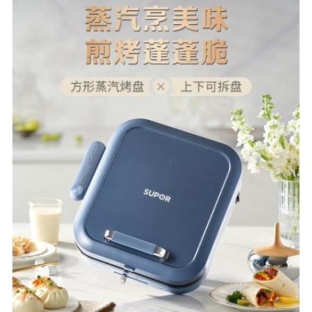 蘇泊爾 JD32RQ862