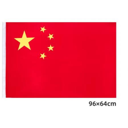 得力(deli)5號(hào)國旗/五星紅旗(64*96cm)學(xué)校戶外門口店鋪商場室外馬路燈道旗國慶節(jié) 3225
