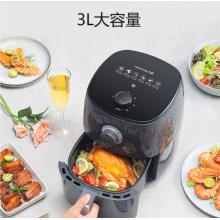 九陽（Joyoung）空氣炸鍋家用多功能 3L大容量 無油煙電炸鍋 精準(zhǔn)控溫 大功率烤箱薯條機(jī) KL30-VF172