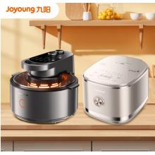  九陽(yáng)（Joyoung）太空空氣炸鍋可視不用翻面VF735+太空電飯煲40N1