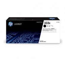 惠普（HP）W1333X大容量原裝黑色硒鼓 粉盒墨粉