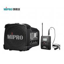 MIPRO咪寶MA-100SBII藍牙音響戶外移動便攜式小型音箱講解喊話擴音器帶話筒一體宣傳講話喇叭插卡可充電 配領(lǐng)夾話筒（二代）