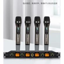 ?？低?手持一拖四無線麥克風(fēng)UHF話筒 DS-KAM405-H