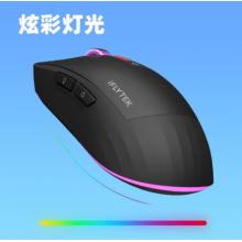 科大訊飛 AI智能鼠標(biāo)AM50 無(wú)線鼠標(biāo) 藍(lán)牙鼠標(biāo) AI寫作問(wèn)答 智能生成PPT 無(wú)線充電 辦公鼠標(biāo) 黑色