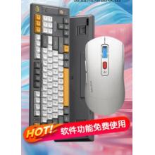 科大訊飛 AI智能鼠標(biāo)AM50+AI機(jī)械鍵盤T8紅軸 無(wú)線鍵鼠套裝 鍵盤鼠標(biāo)套裝 無(wú)線連接 智慧辦公