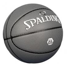 斯伯丁（SPALDING）籃球七號(hào)易于操控雙色表皮PU材質(zhì)室內(nèi)外通用成人7號(hào)籃球