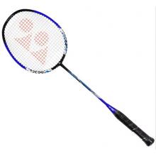 YONEX尤尼克斯羽毛球拍對(duì)拍碳素套裝對(duì)拍NR7000I藍(lán)粉已穿線附手膠