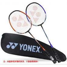 YONEX尤尼克斯羽毛球拍比賽碳素中桿對拍NR7000i藍橙已穿線附球附手膠