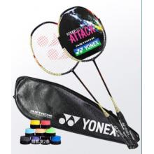 YONEX尤尼克斯羽毛球拍全碳素單拍天斧連續(xù)進(jìn)攻AXCS已穿線附手膠