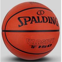 斯伯丁籃球7號TF150室內(nèi)外FIBA認證橡膠室內(nèi)外通用防滑耐磨成人七號籃球