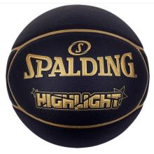 斯伯丁（SPALDING）籃球7號成人青少年室內(nèi)外通用防滑耐磨賽事訓練七號PU材質(zhì)籃球