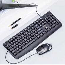 飛利浦（PHILIPS）SPT6237鍵鼠套裝 有線鍵盤鼠標(biāo) 防濺灑設(shè)計 商務(wù)辦公 筆記本電腦外接鍵盤 USB鍵盤 黑色