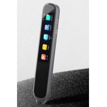 科大訊飛AI翻譯筆P20 Plus 英語點讀筆 學(xué)習(xí)機 電子詞典筆 英語學(xué)習(xí) 翻譯機點讀單詞筆 太空灰