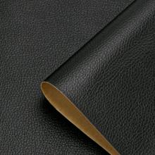皮革修補(bǔ)貼  妙普樂 70厘米
