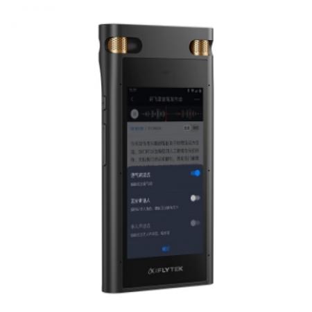 科大訊飛 SR702 錄音筆轉(zhuǎn)文字 視頻實(shí)時翻譯 OCR識別 離線轉(zhuǎn)寫 免費(fèi)轉(zhuǎn)寫 32G 云儲存 星空灰