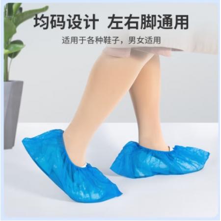 鞋套 100只/包  藍(lán)色 屋田