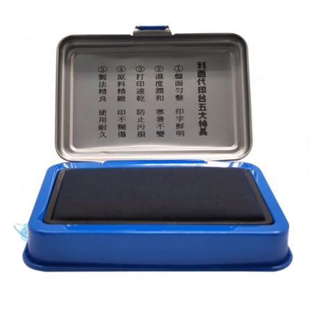 快干印臺(tái)	利百代95*55mm 大號(hào) 藍(lán)色