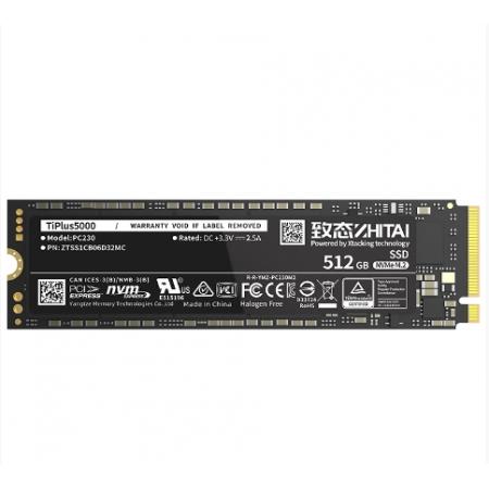 致態(tài)（ZhiTai）長江存儲(chǔ) 512GB SSD固態(tài)硬盤 NVMe M.2接口 TiPlus5000系列