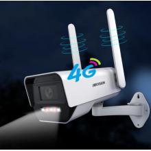 ?？低暠O(jiān)控?cái)z像頭400萬(wàn)高清4G無(wú)線全彩室內(nèi)室外戶外監(jiān)控器無(wú)網(wǎng)手機(jī)遠(yuǎn)程語(yǔ)音對(duì)講家用E12H-LGLSET帶128G內(nèi)存