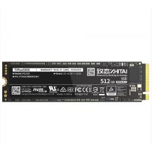 致態(tài)（ZhiTai）長江存儲 512GB SSD固態(tài)硬盤 NVMe M.2接口 TiPlus5000系列