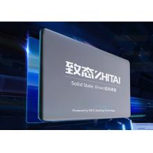 致態(tài)（ZhiTai）長江存儲 500GB SSD固態(tài)硬盤 SATA 3.0 接口 SC001 XT系列