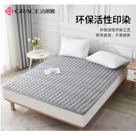 潔麗雅（Grace）A類單人床墊軟墊褥子薄款床褥墊床墊子墊保護(hù)墊1.2*2m