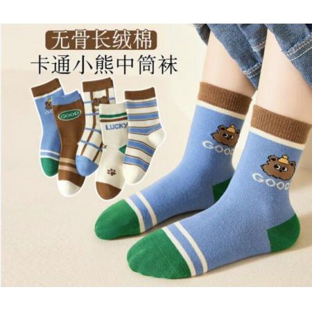 貓人兒童襪子男童中筒襪秋冬季中大童學(xué)生透氣卡通棉襪5雙裝 黑白OK XL (9-12歲 建議腳長18-20cm)